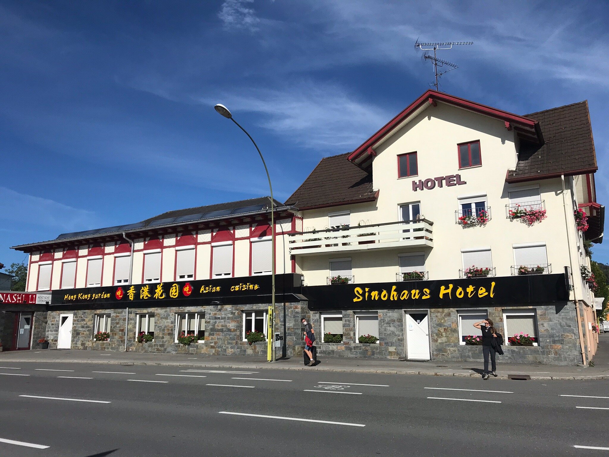 Sinohaus-官方