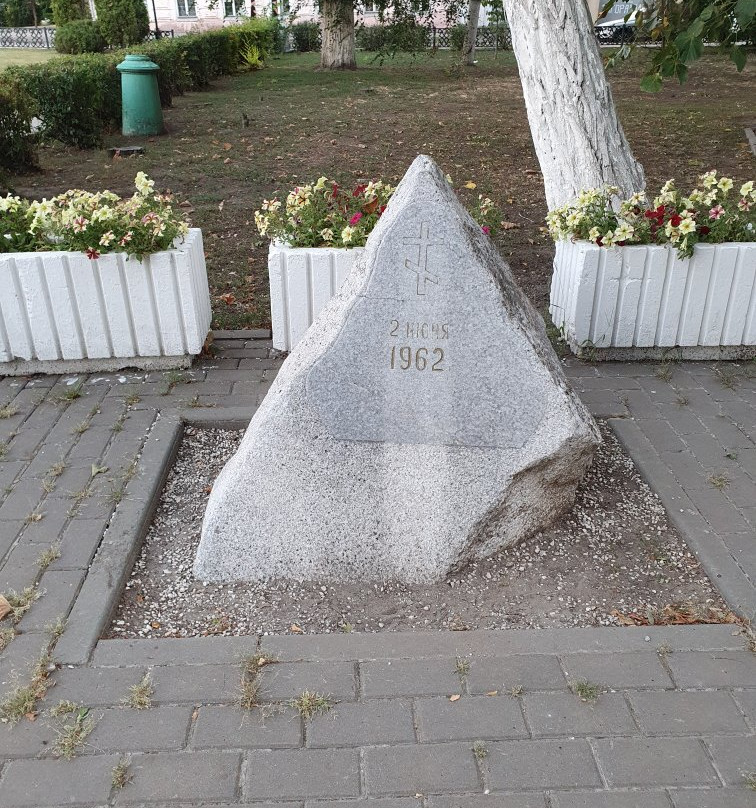 Monument to Victims of Novocherkassk Tragedy景点图片