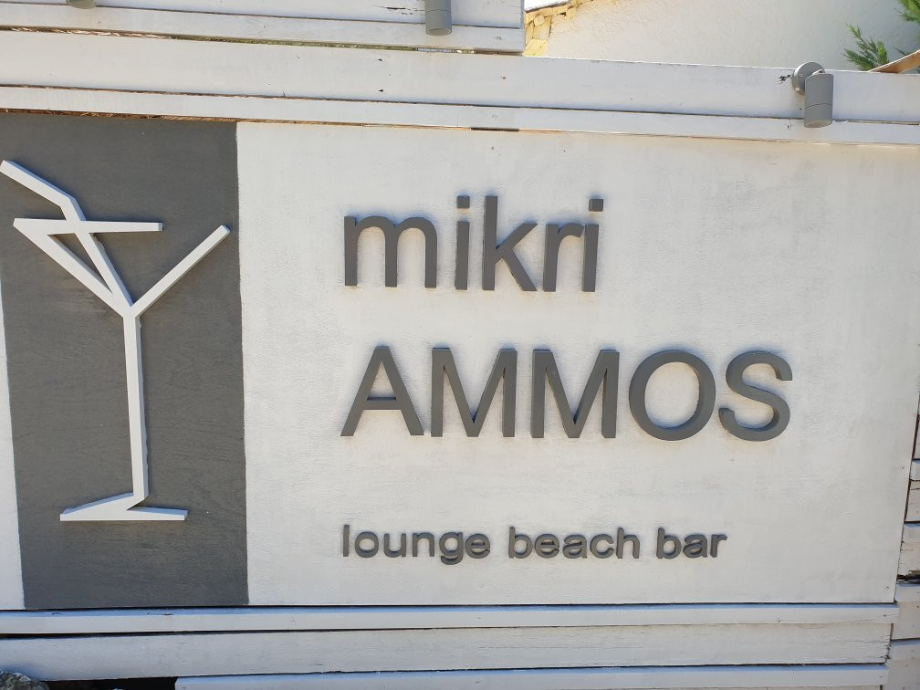 Mikri Ammos Beach景点图片