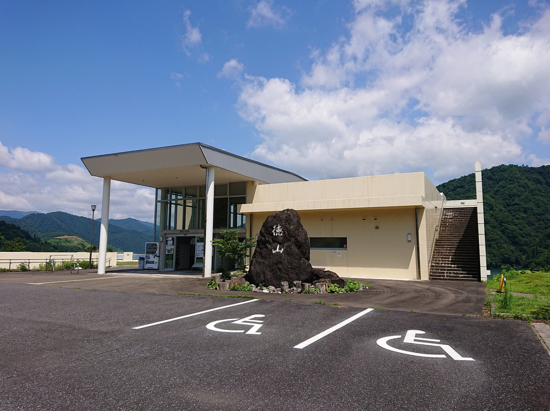 Tokuyama Hall-揖斐川町必去景点
