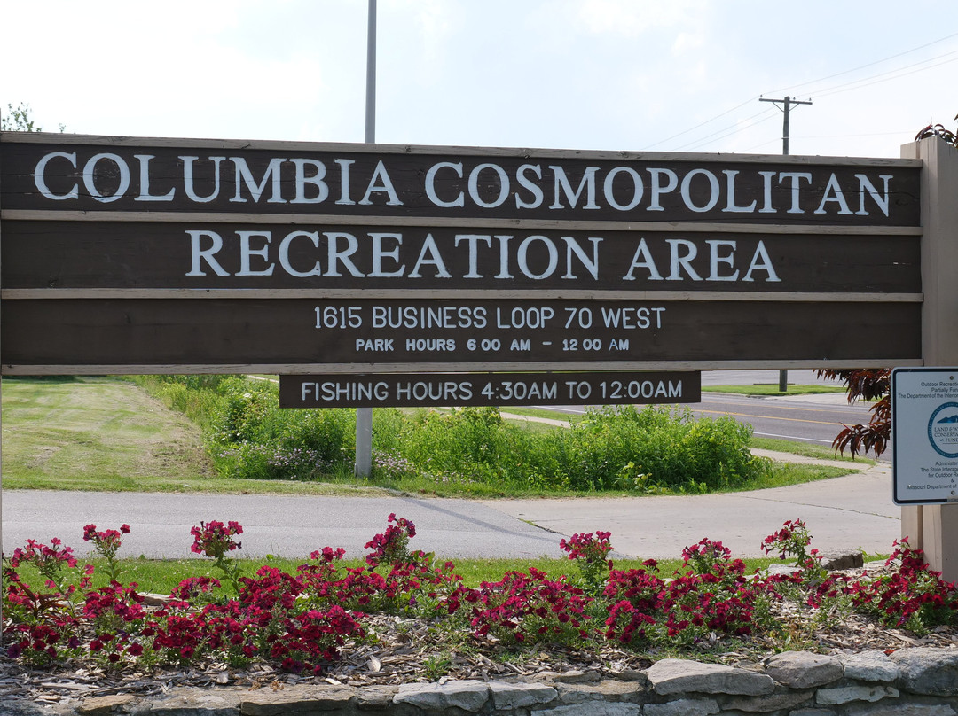 Cosmo Park景点图片
