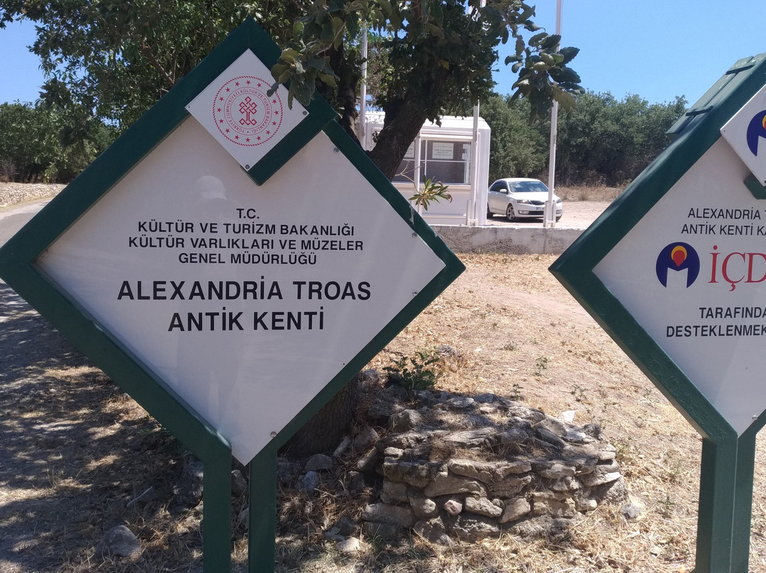 Alexandria Troas Antik Kenti景点图片