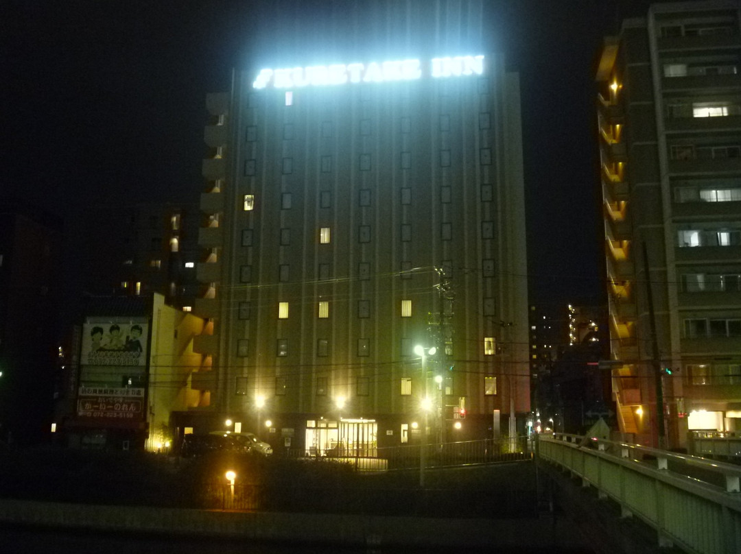 Kuretake Inn Nankai Sakai Ekimae主图