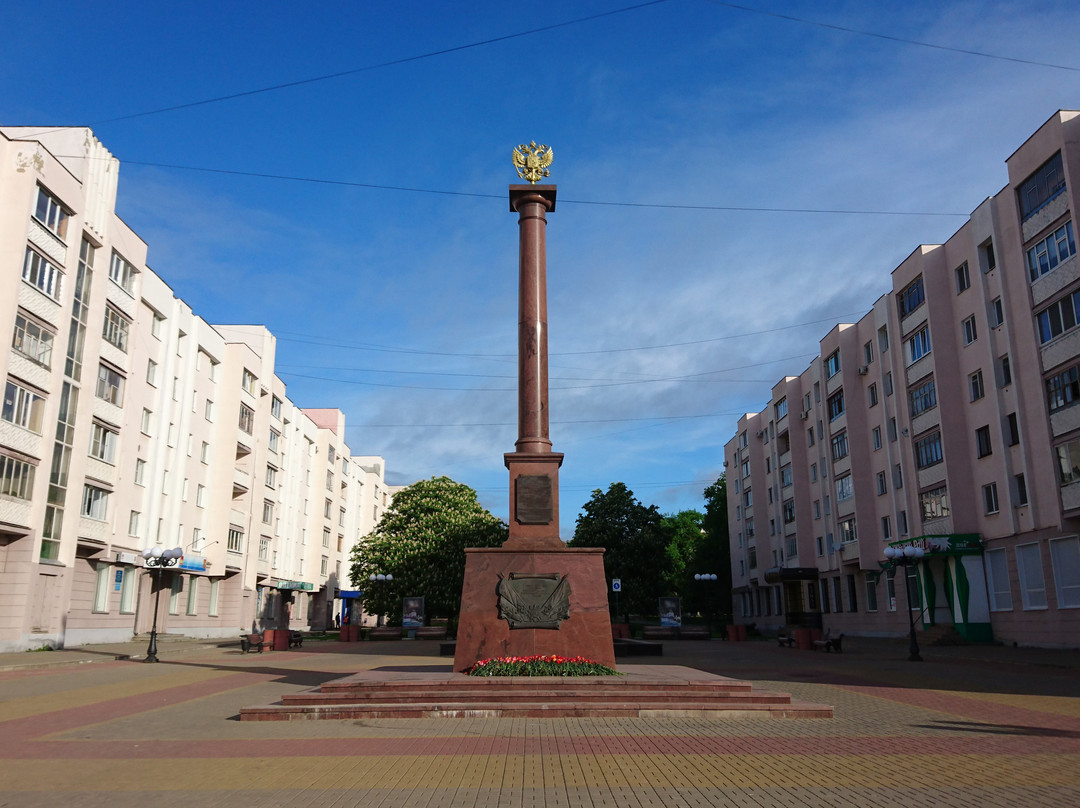 Monument City of Military Glory-Oryol必去景点