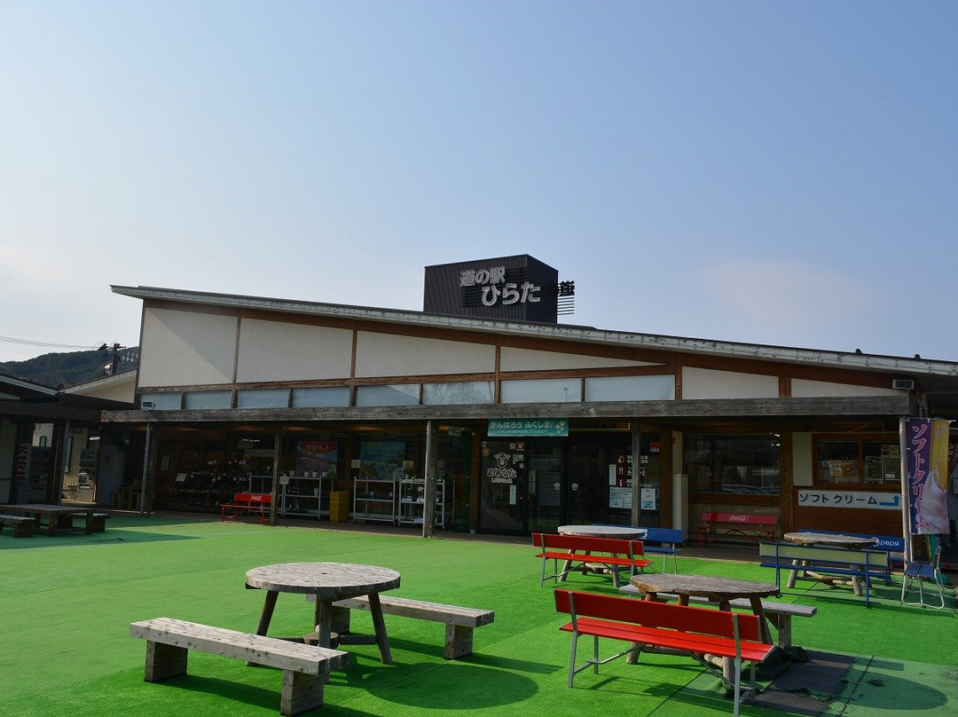 Michi-no-Eki Hirata-平田村必去景点