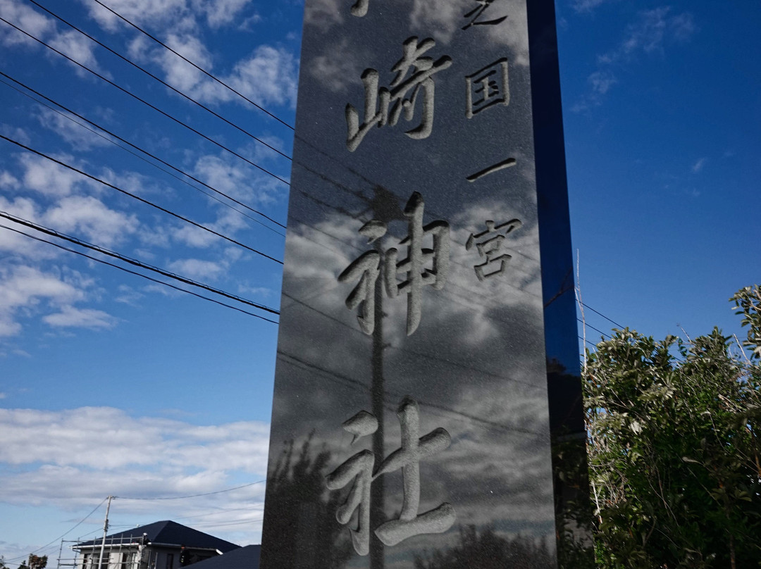 Sunosaki Shrine-馆山市必去景点