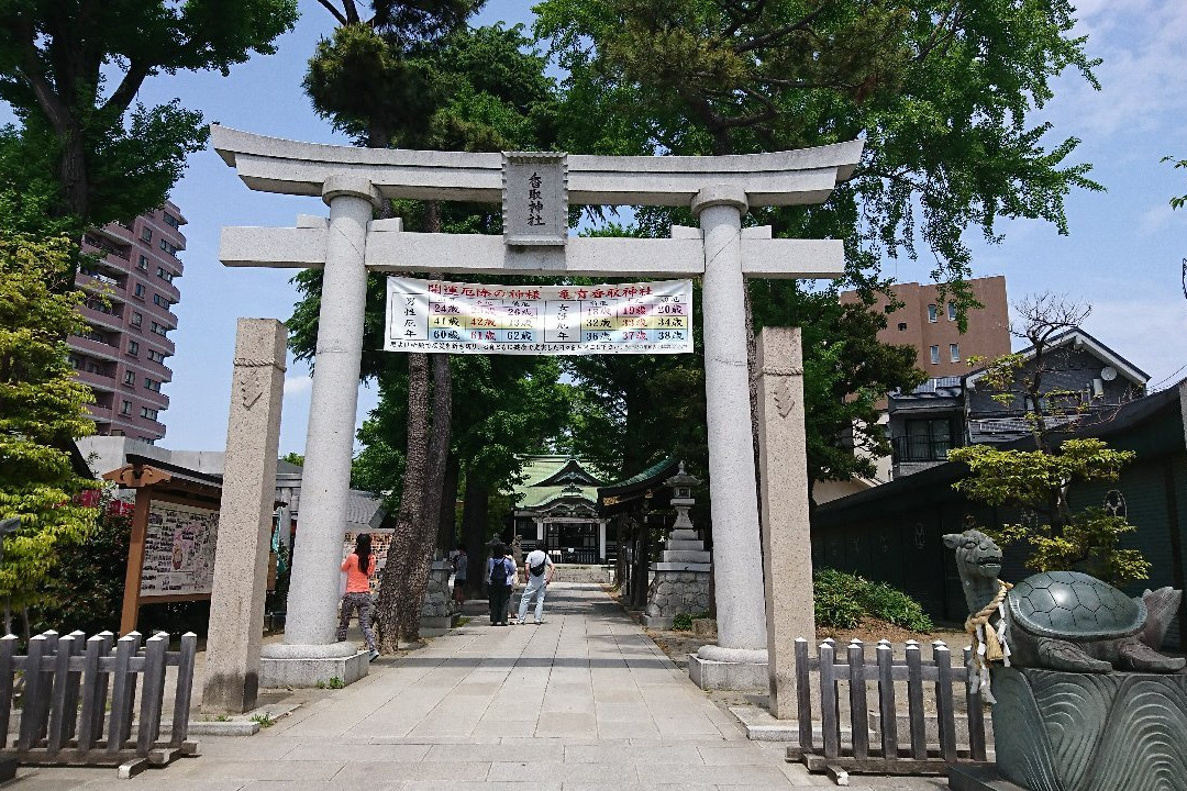 Kame-ari Katori Shrine-葛饰区必去景点