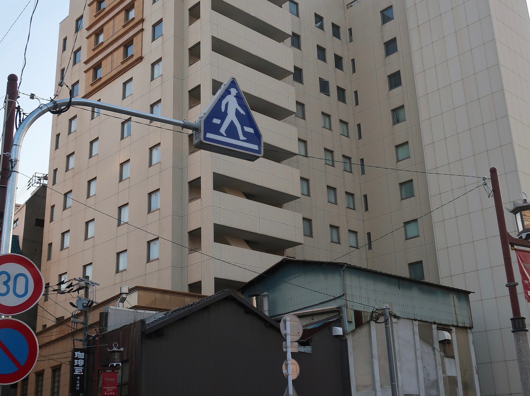 Hotel JAL City Nagasaki主图