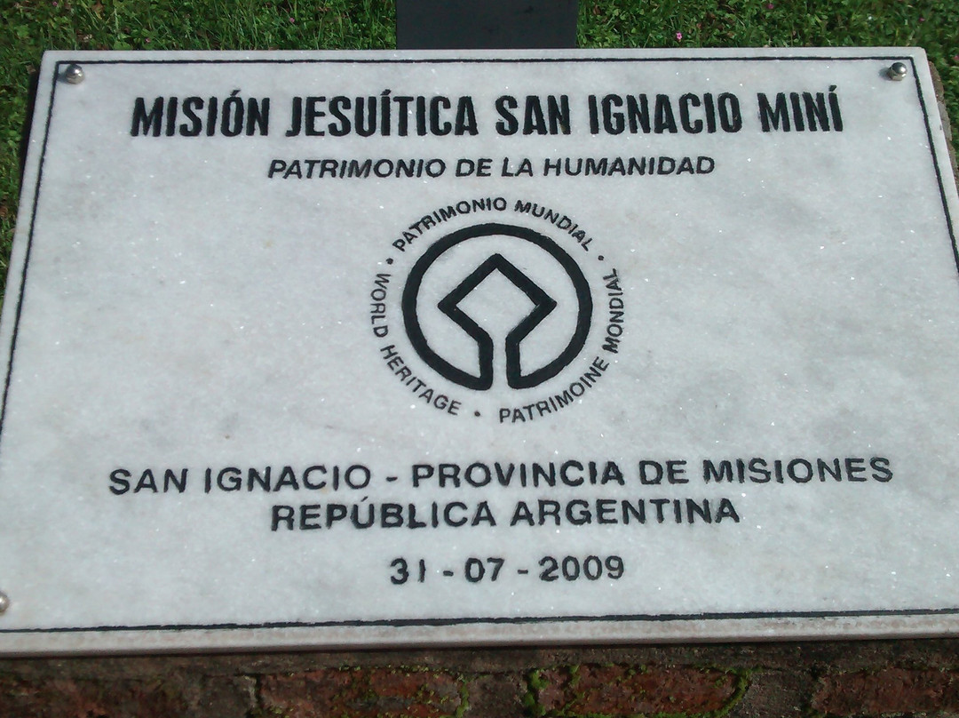 圣伊格纳西奥米尼-瓜拉尼人聚居地的耶稣会传教区-San Ignacio必去景点