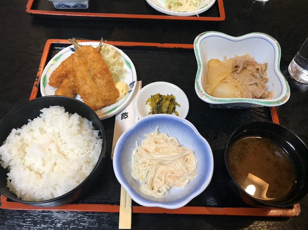 三松