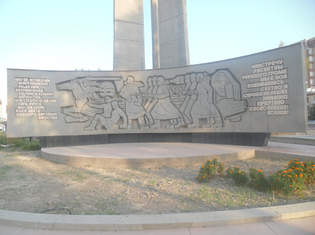 Stella Fallen Heroes in the Fight Against Fascism-苦盏必去景点