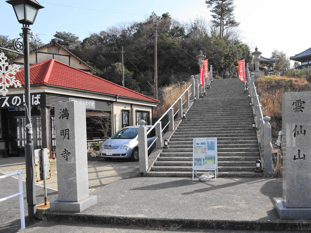 Manmyoji Temple-云仙市必去景点