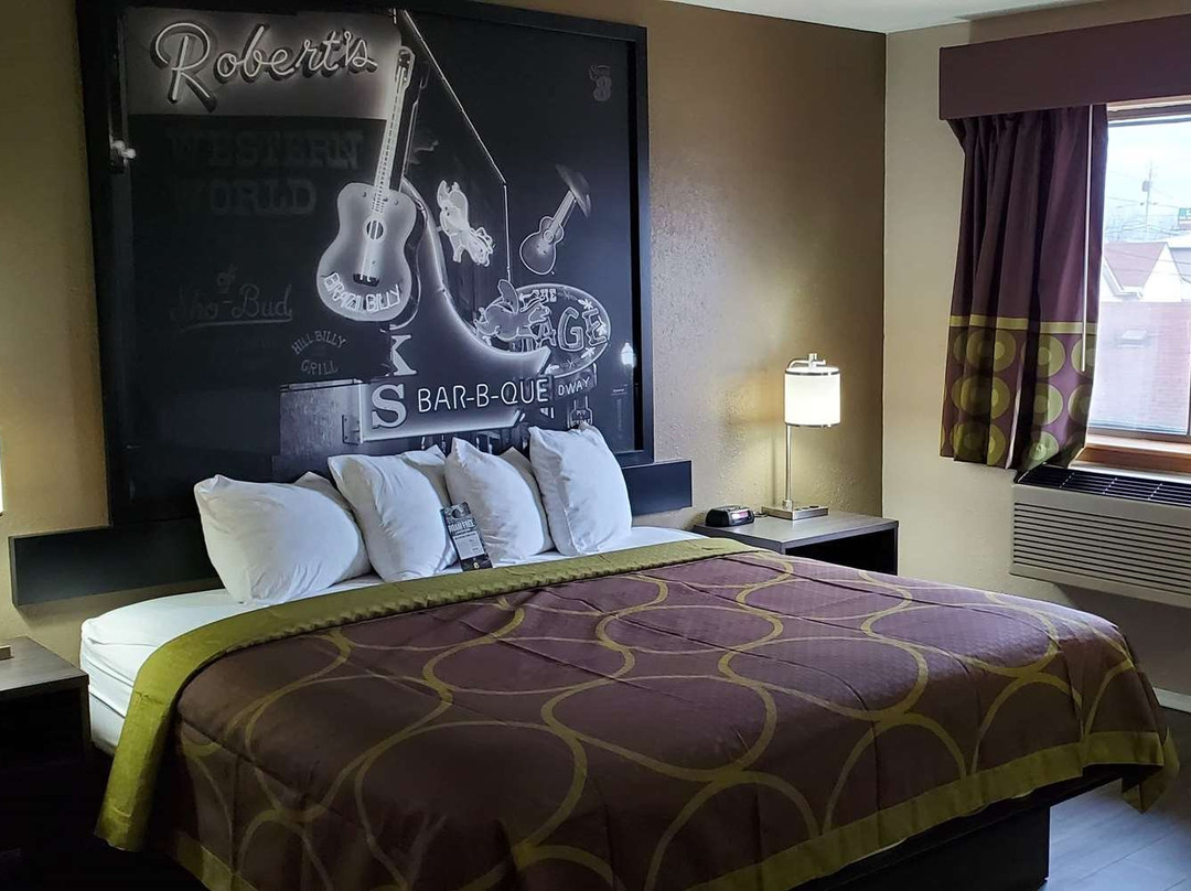 Super 8 by Wyndham Paris主图