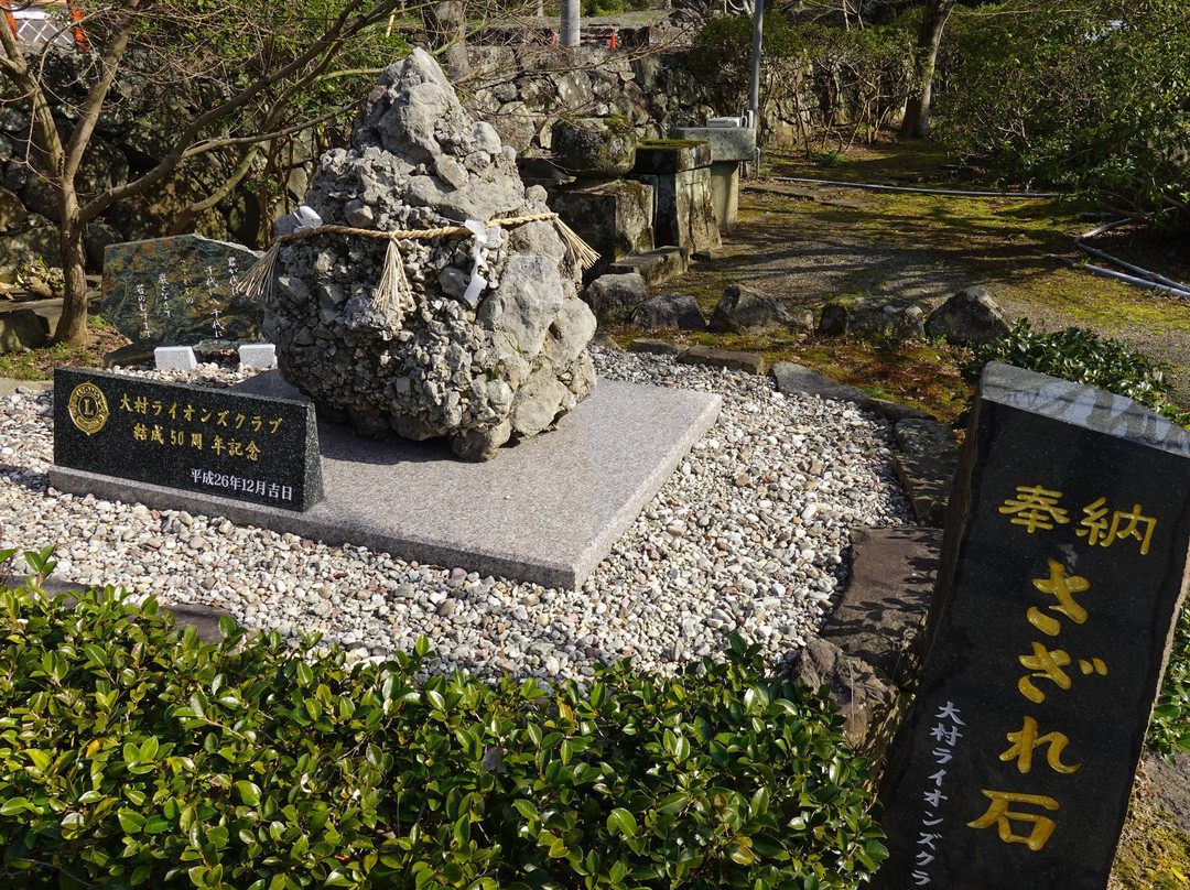 Omura Shrine景点图片