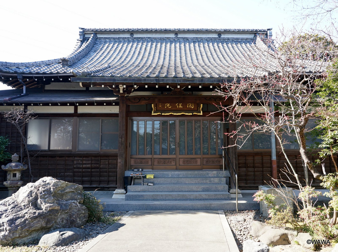 Enju-in-狛江市必去景点