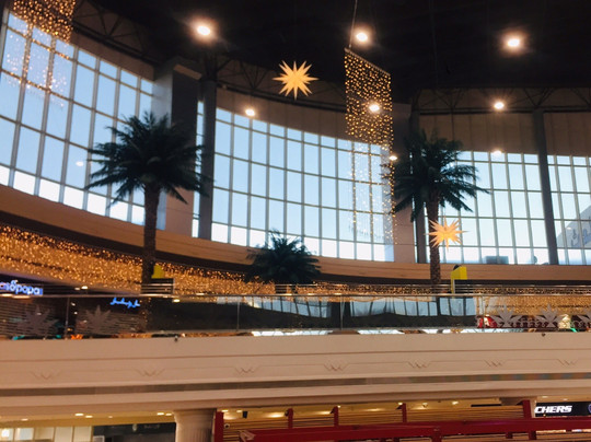 Othaim Mall-利雅德必去景点