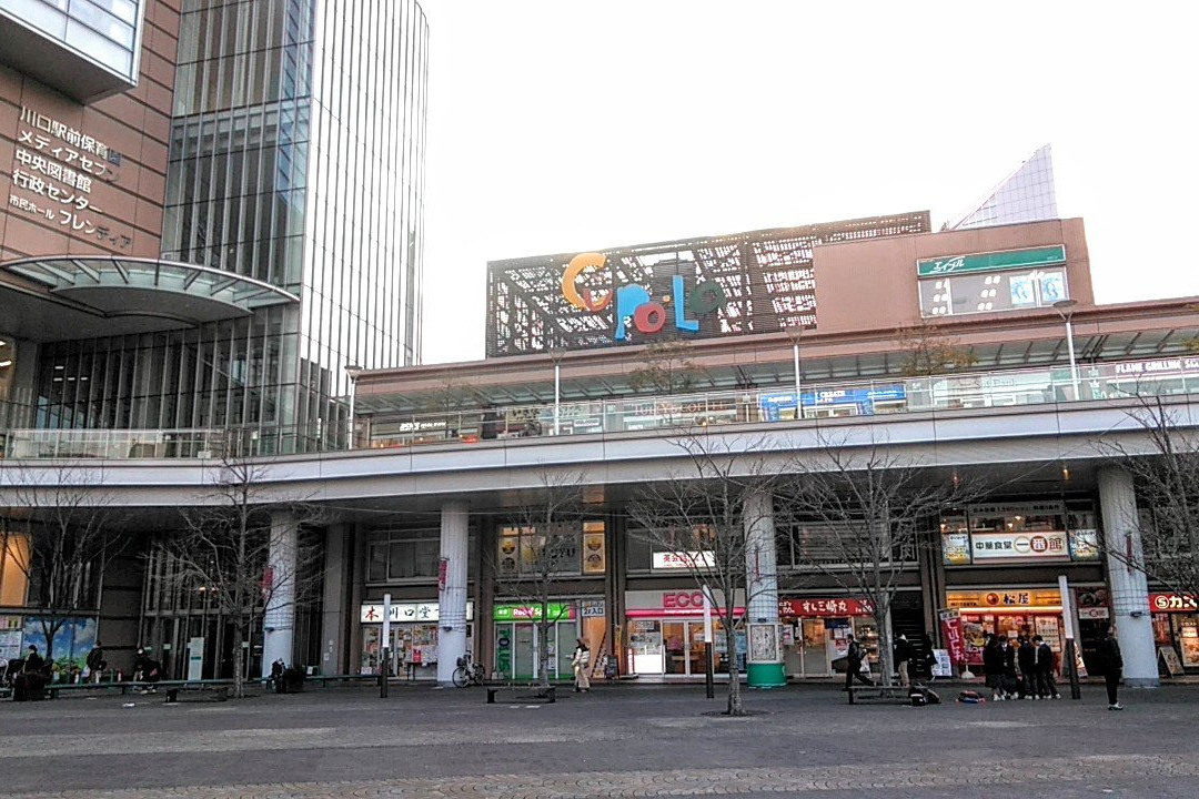 Cupola Square-川口市必去景点
