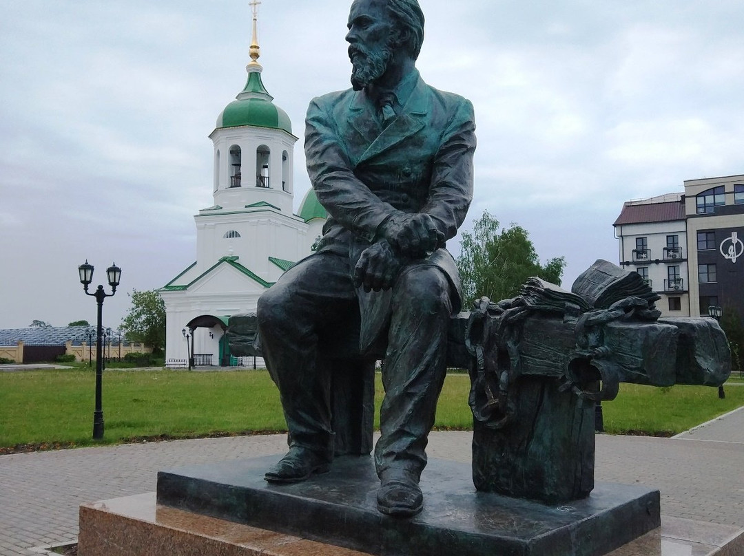 Monument to F. M. Dostoevsky