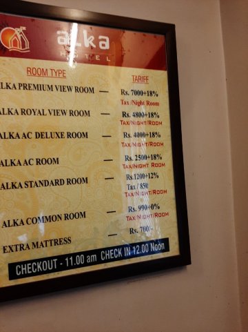 阿尔卡酒店-官方