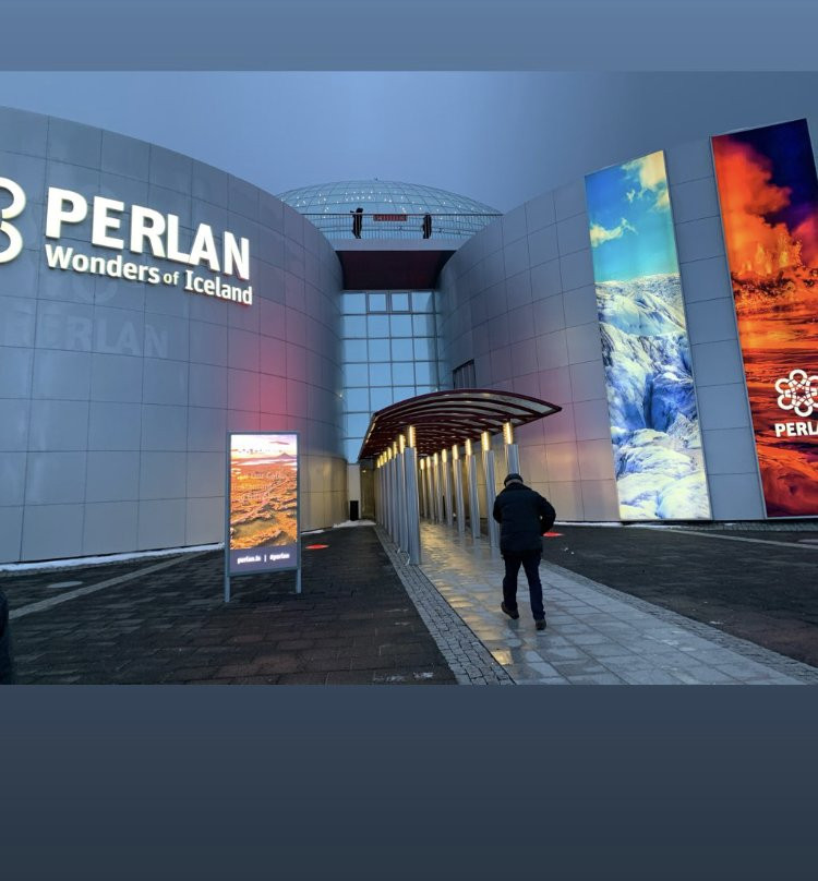 珍珠楼-雷克雅未克必去景点