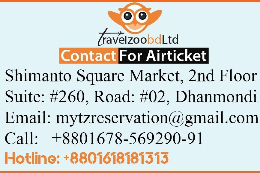 Travel zoo Bangladesh Ltd景点图片