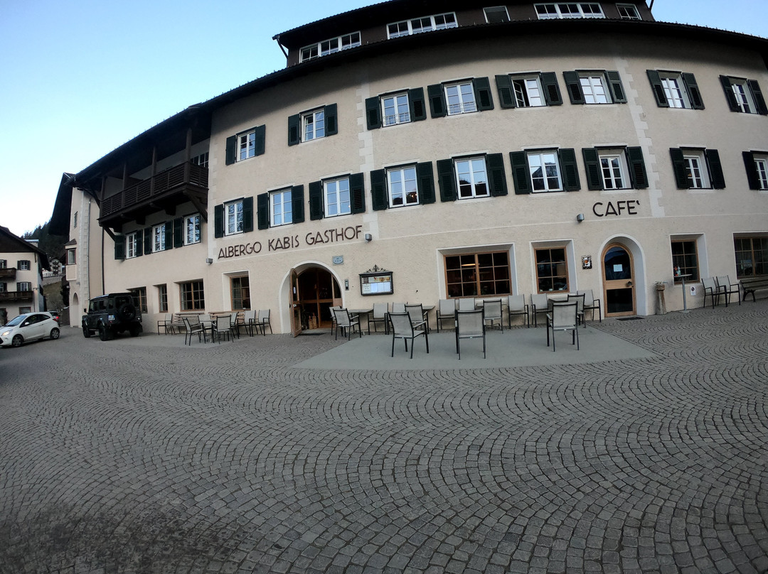 卡比斯酒店主图