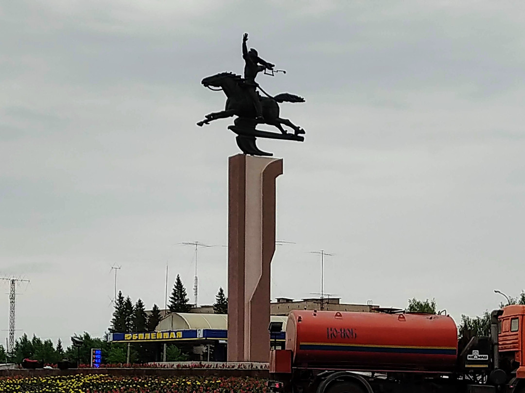 Salavat Yulayev Stella