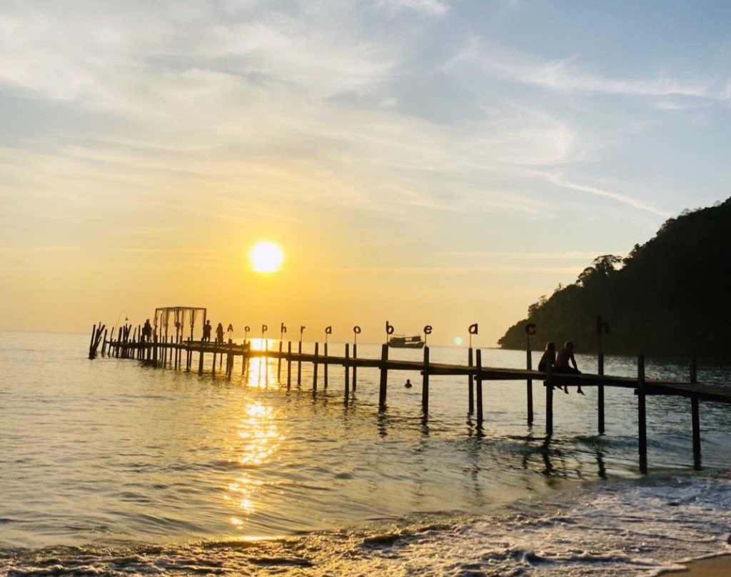 Ko Kut Ao Phrao Beach Resort主图
