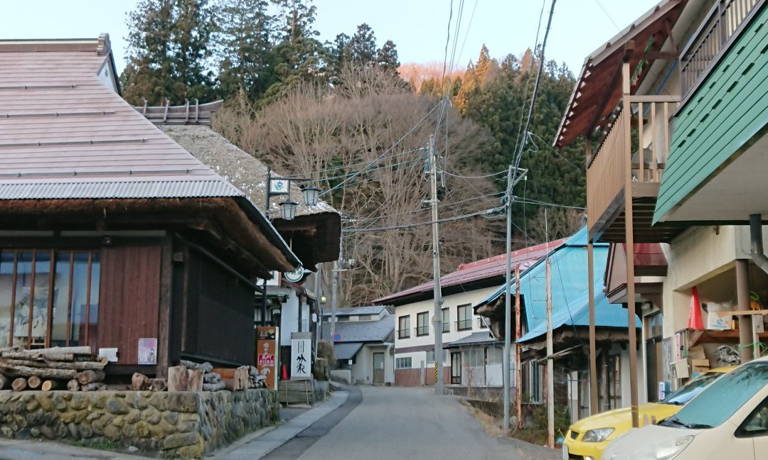 Iwaseyumoto Hot Spring