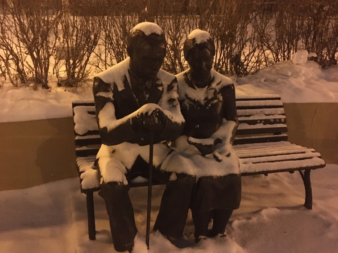 Monument to Parents-Magnitogorsk必去景点