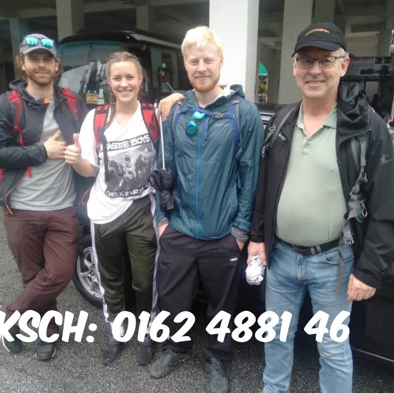 Terminal Freesia-丹那拉塔必去景点