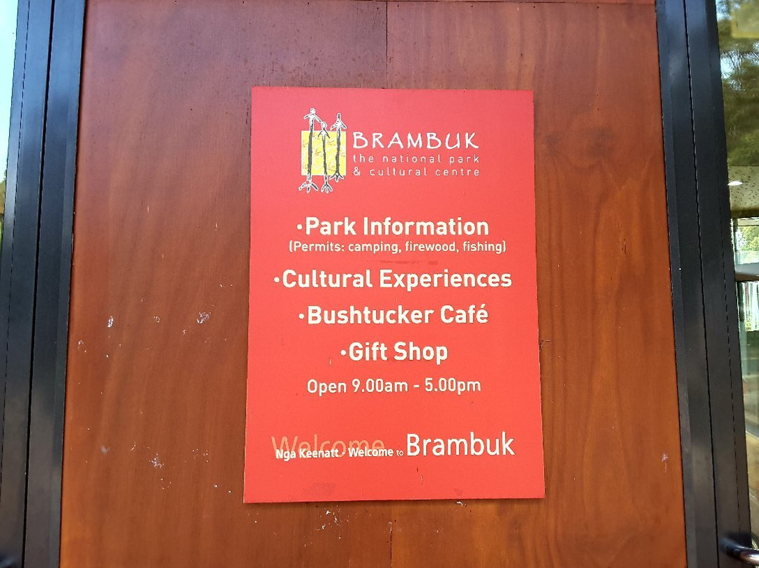 Brambuk The National Park & Cultural Centre-贺思盖必去景点