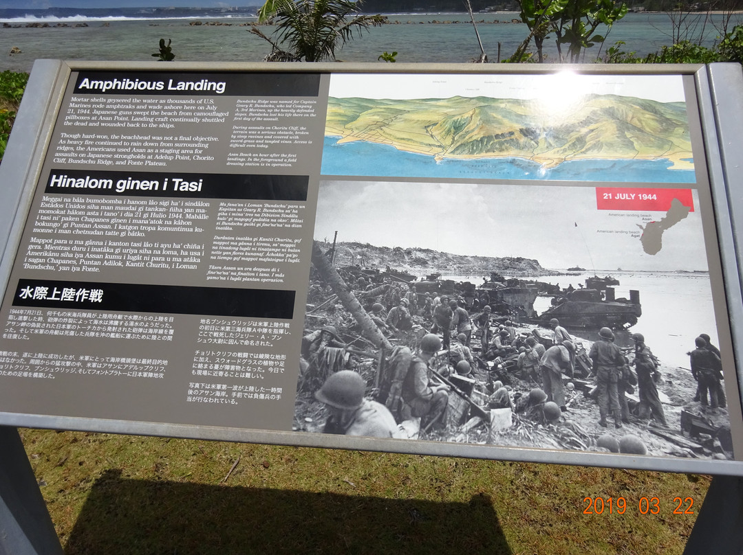 Asan Beach Park-Asan必去景点