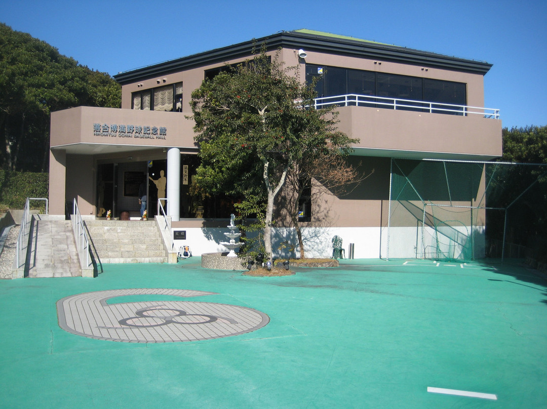 Hiromitsu Ochiai Baseball Hall景点图片