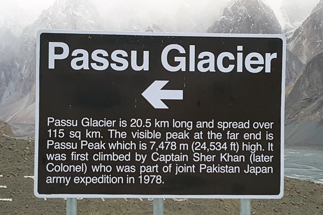 Passu Glacier-Pasu必去景点