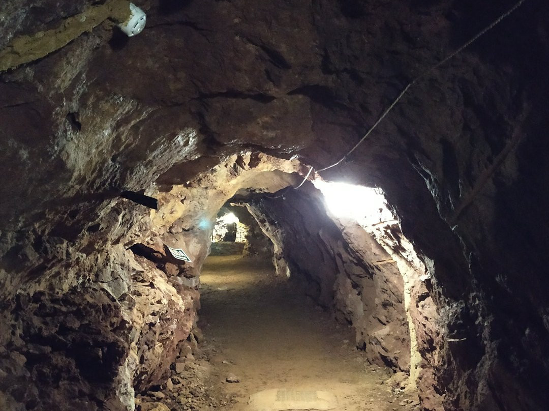 Parc Miner del Maestrat景点图片