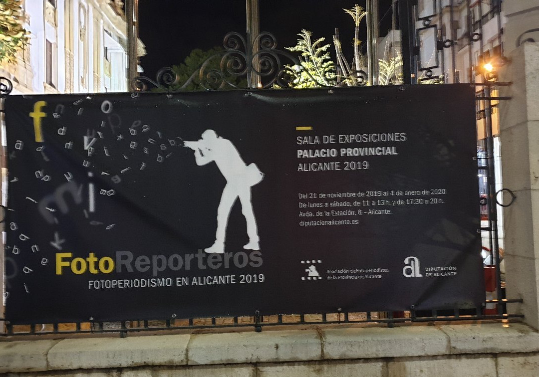 Diputacion Provincial de Alicante景点图片