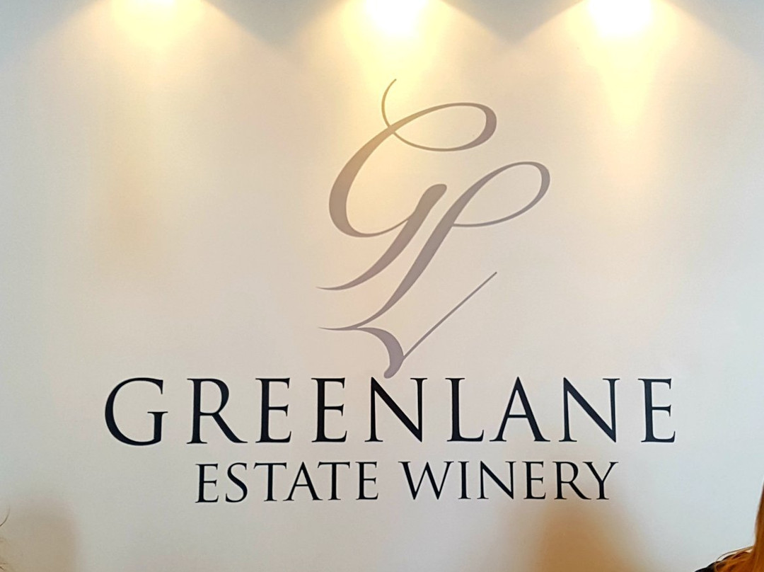 GreenLane Estate Winery-威兰德必去景点