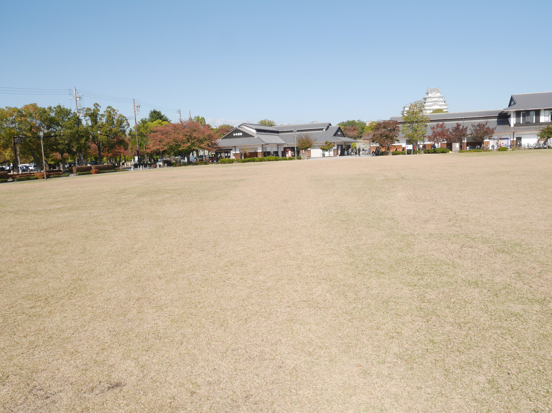 Karoyashikiato Park景点图片