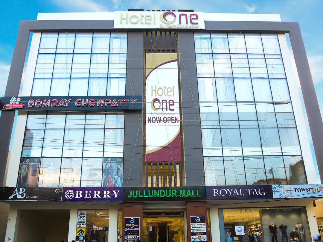 Hotel One Rahim Yar Khan Club Road主图