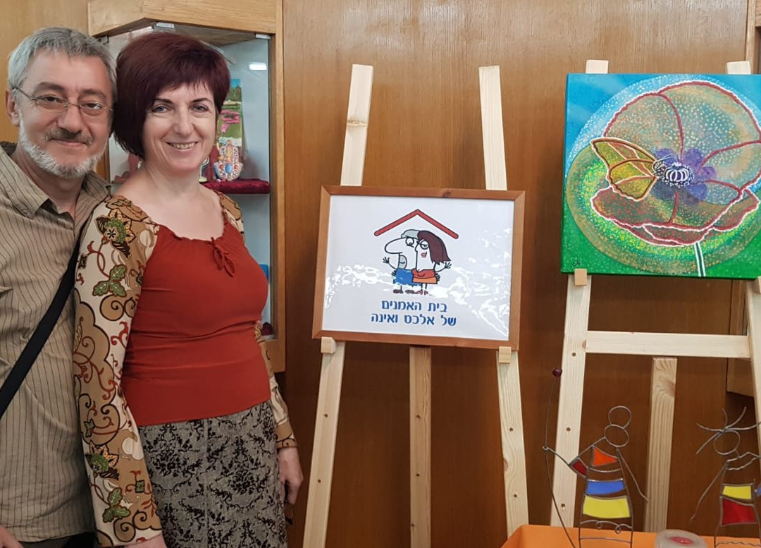 Alex and Ina Artist House-Arad必去景点