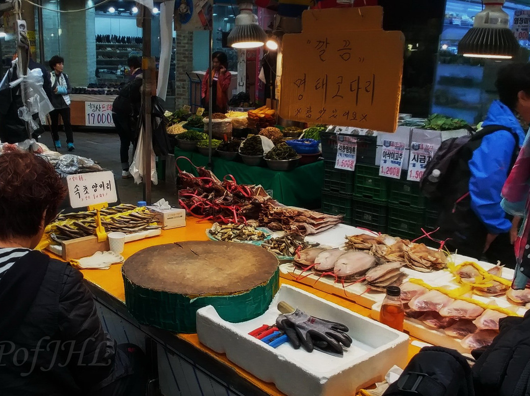 Guri Traditional Market景点图片