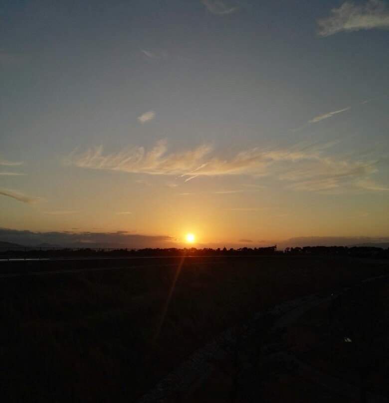 Tsukimigaoka Umihama Koen