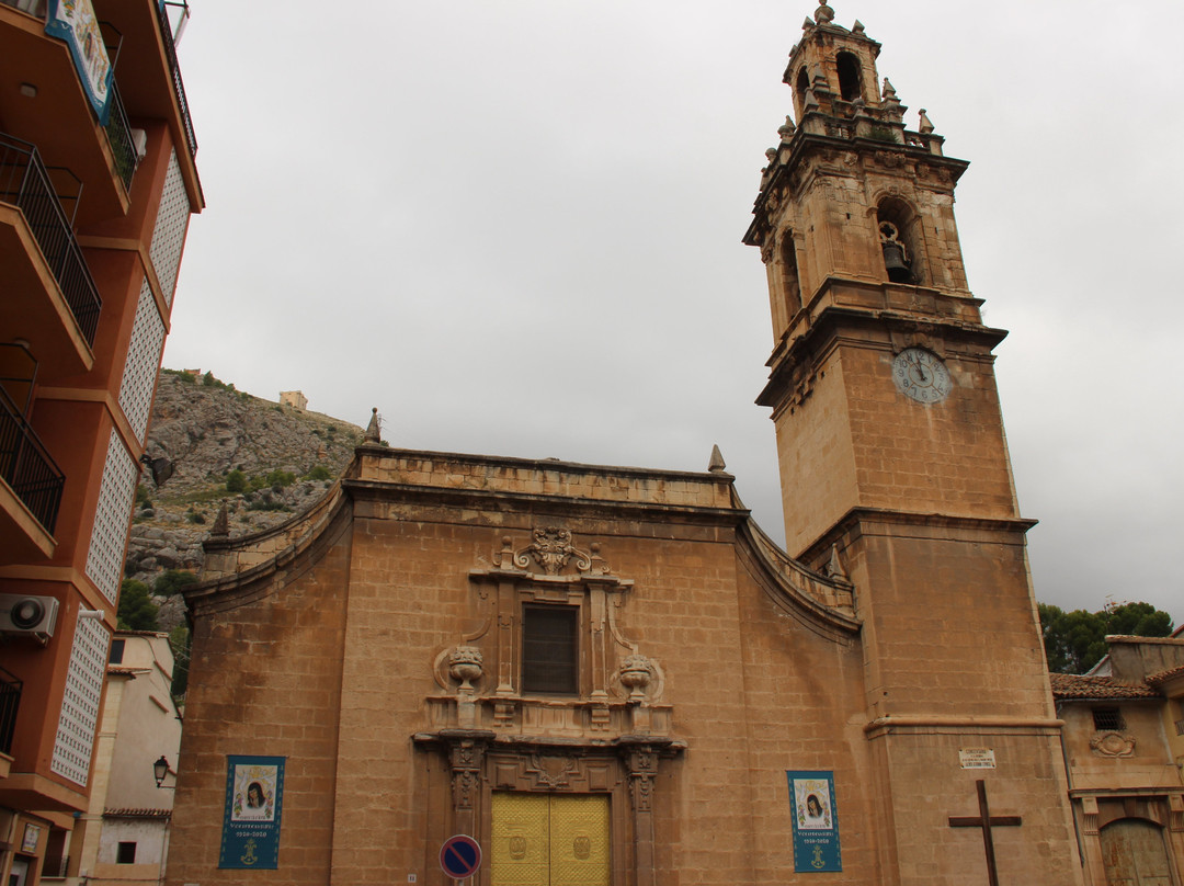 Parroquia de Santa María景点图片