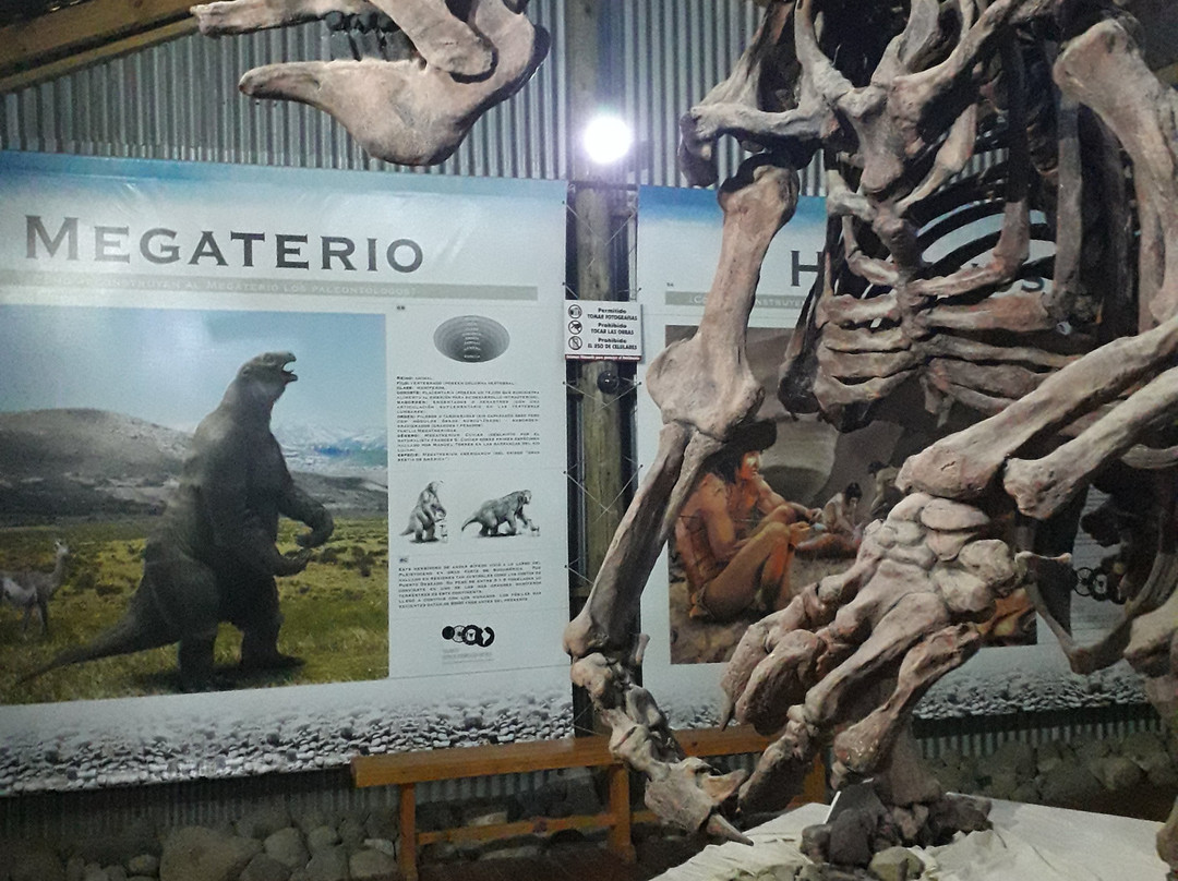 El Calafate Historical Interpretation Center-埃尔卡拉法特必去景点