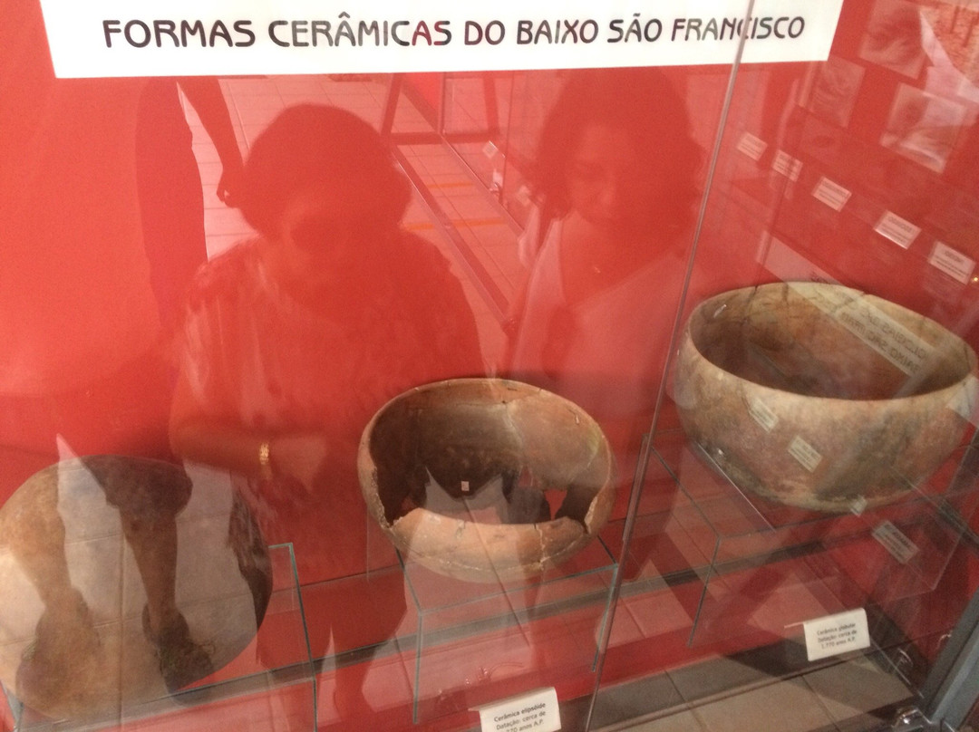 Museu de Arqueologia de Xingó-Caninde de Sao Francisco必去景点