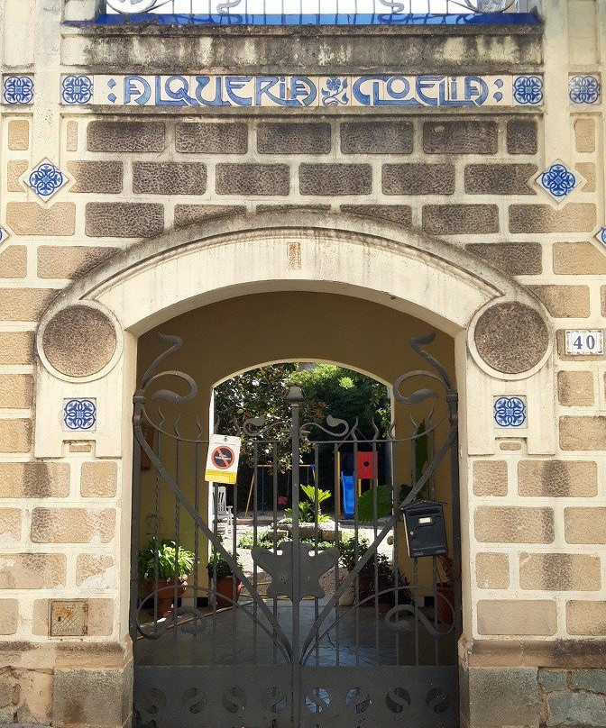 Alqueria Cloelia景点图片