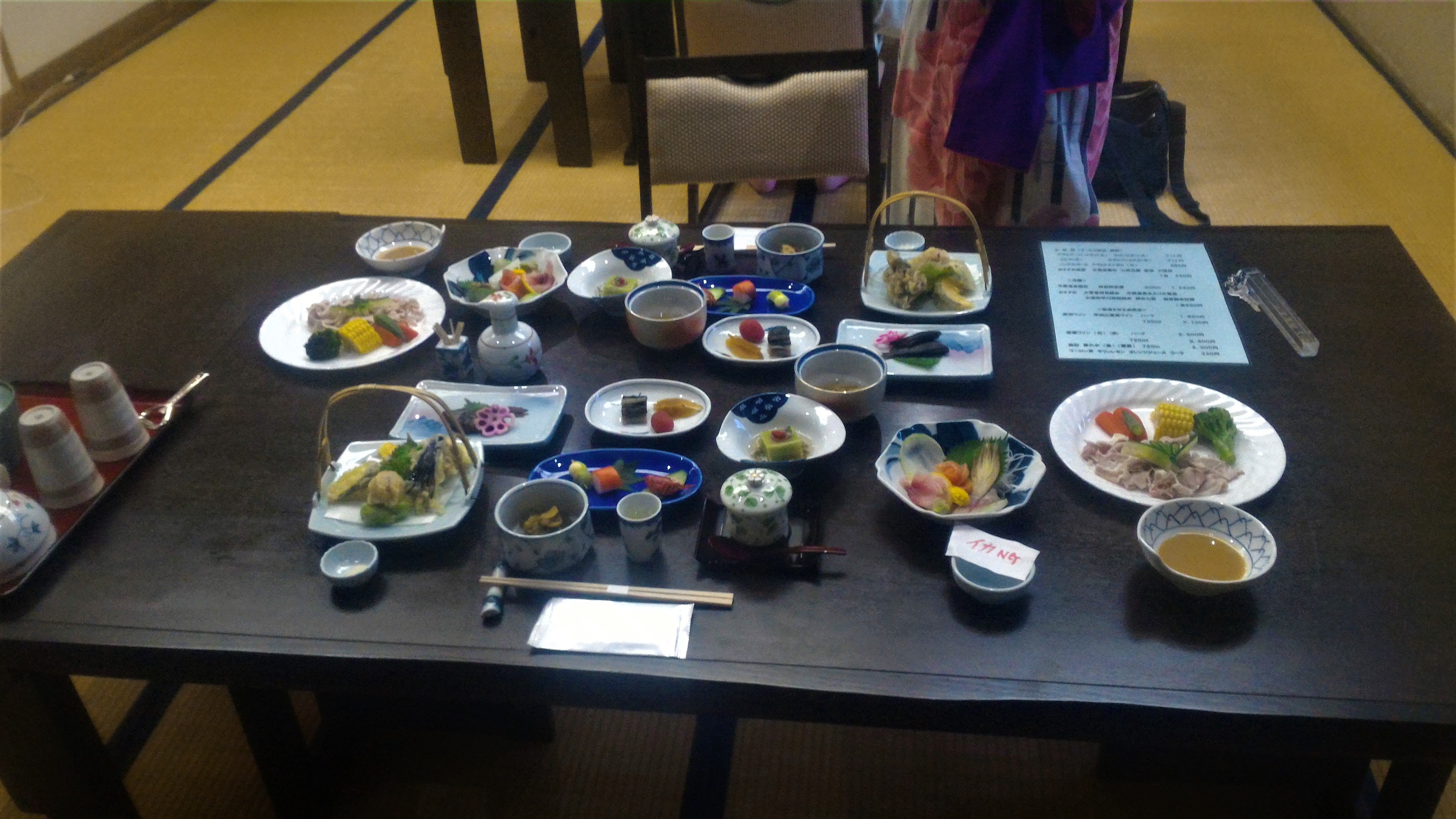 Nakabusaonsen-官方