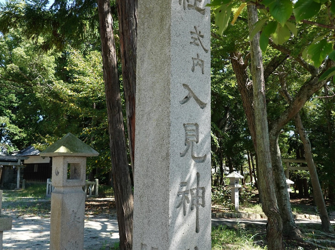 Irumi Shrine景点图片