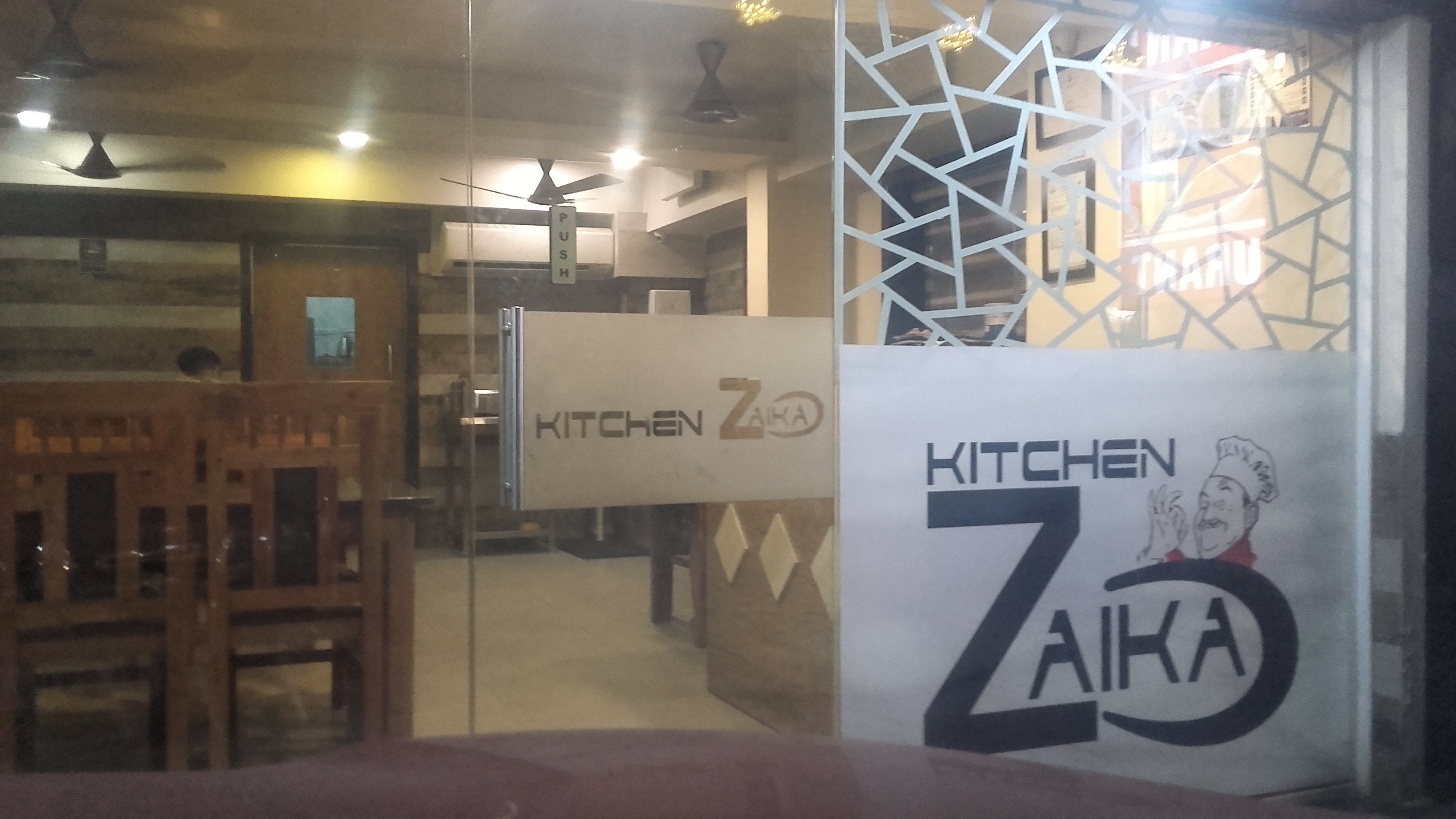 Hotel Kochi Caprice-餐饮